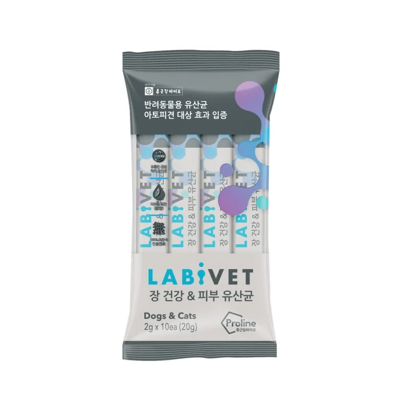 [10% OFF] Labivet Skin & Gut Health Probiotics Dog & Cat Supplements 60g